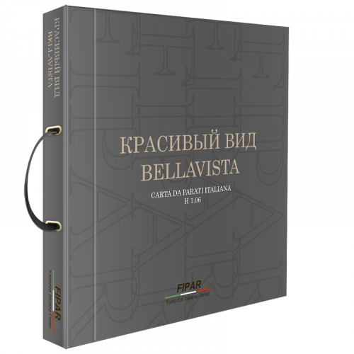 Красивый вид / Bellavista