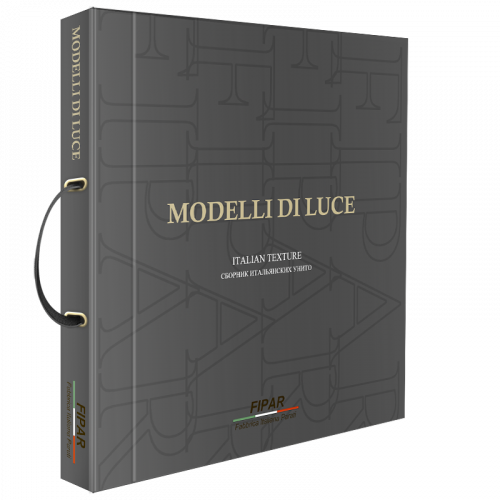Узоры света / Modelli di Luce
