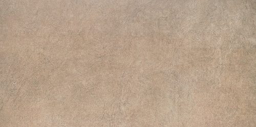 SG501420R Королевская дорога коричневый светлый обрезной 60x119,5x0,9