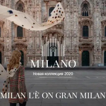 Milano
