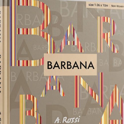 Barbana / Барбана